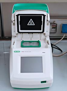 Analisi marcatori genetici: termociclatore a gradiente